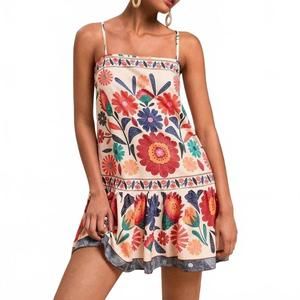 NEW ATZBRANDING high-waist printed strappy sundress in multicolor